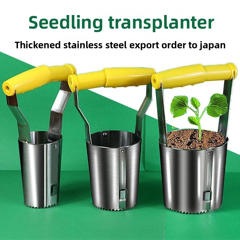 Edelstahl-Setzlingspflanzgerät – Vegetable Transplanter Bewertung und Preis