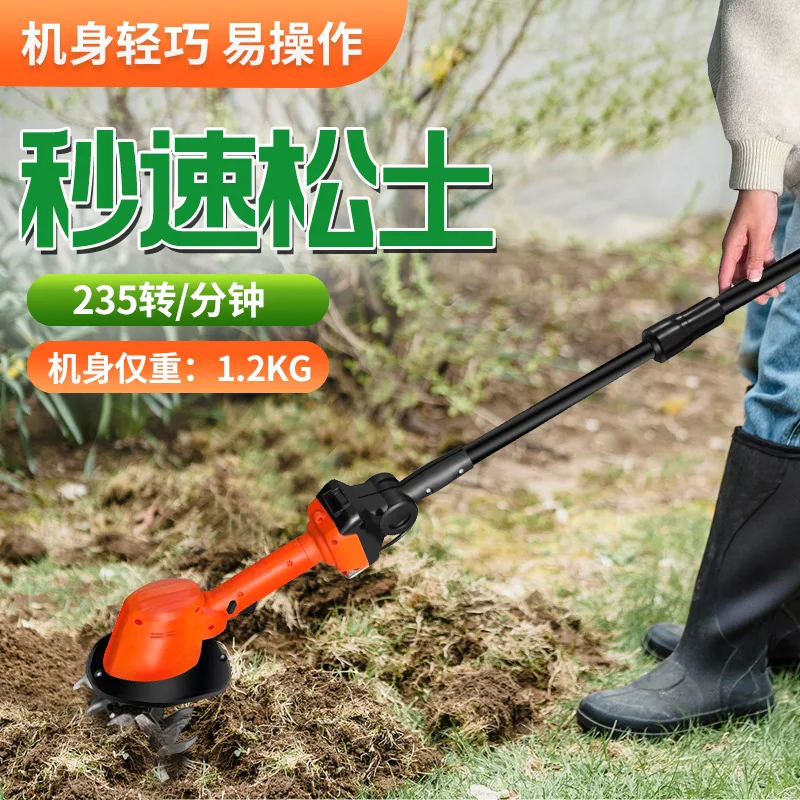 Handgeführter, kabelloser Lith – Soil Tilling Cultivator Bewertung und Preis